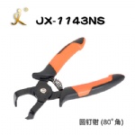 Plastic clip removal pliers