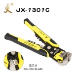 Double-blade Automatic Wire Stripper