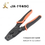 Waterproof Terminal Crimping Pliers