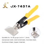 sheet metal bender tools
