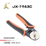 Deutsch terminal crimp tools