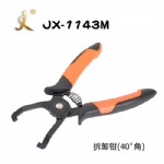 Disconnector pliers